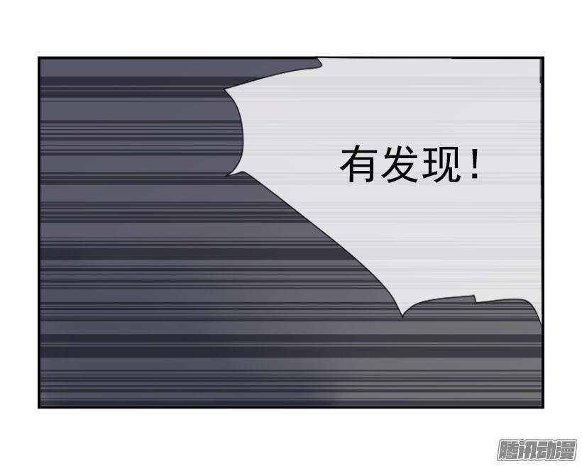 魔剑王韩漫全集-找到参夫无删减无遮挡章节图片 