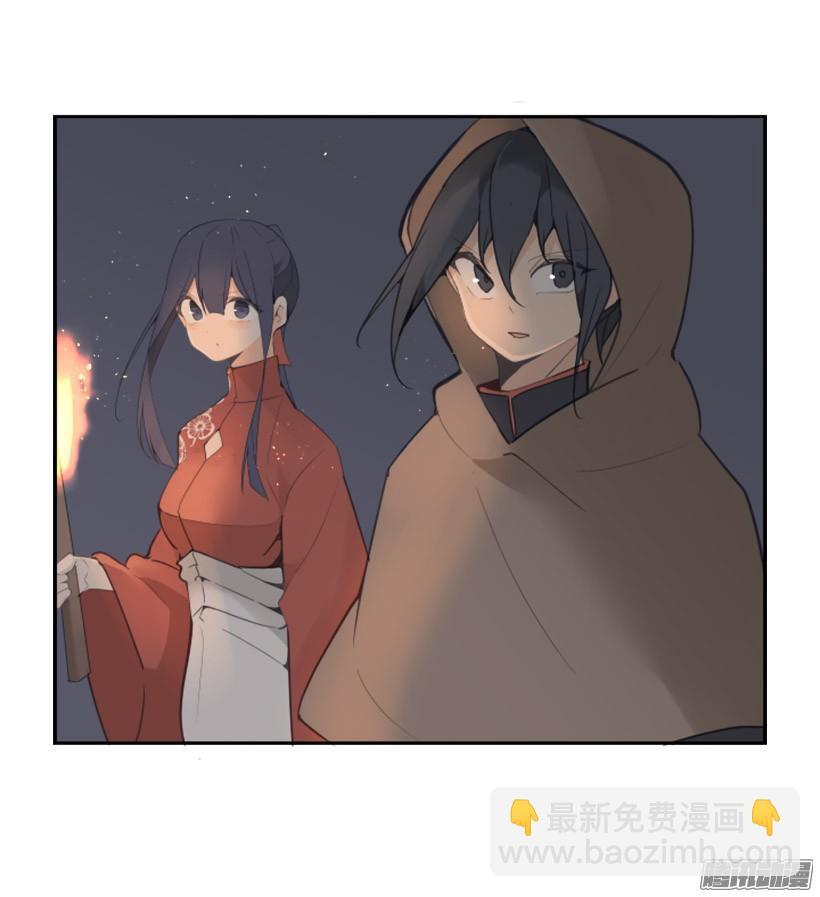 魔剑王韩漫全集-找到参夫无删减无遮挡章节图片 