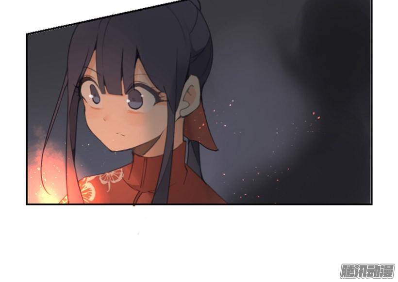 魔剑王韩漫全集-找到参夫无删减无遮挡章节图片 