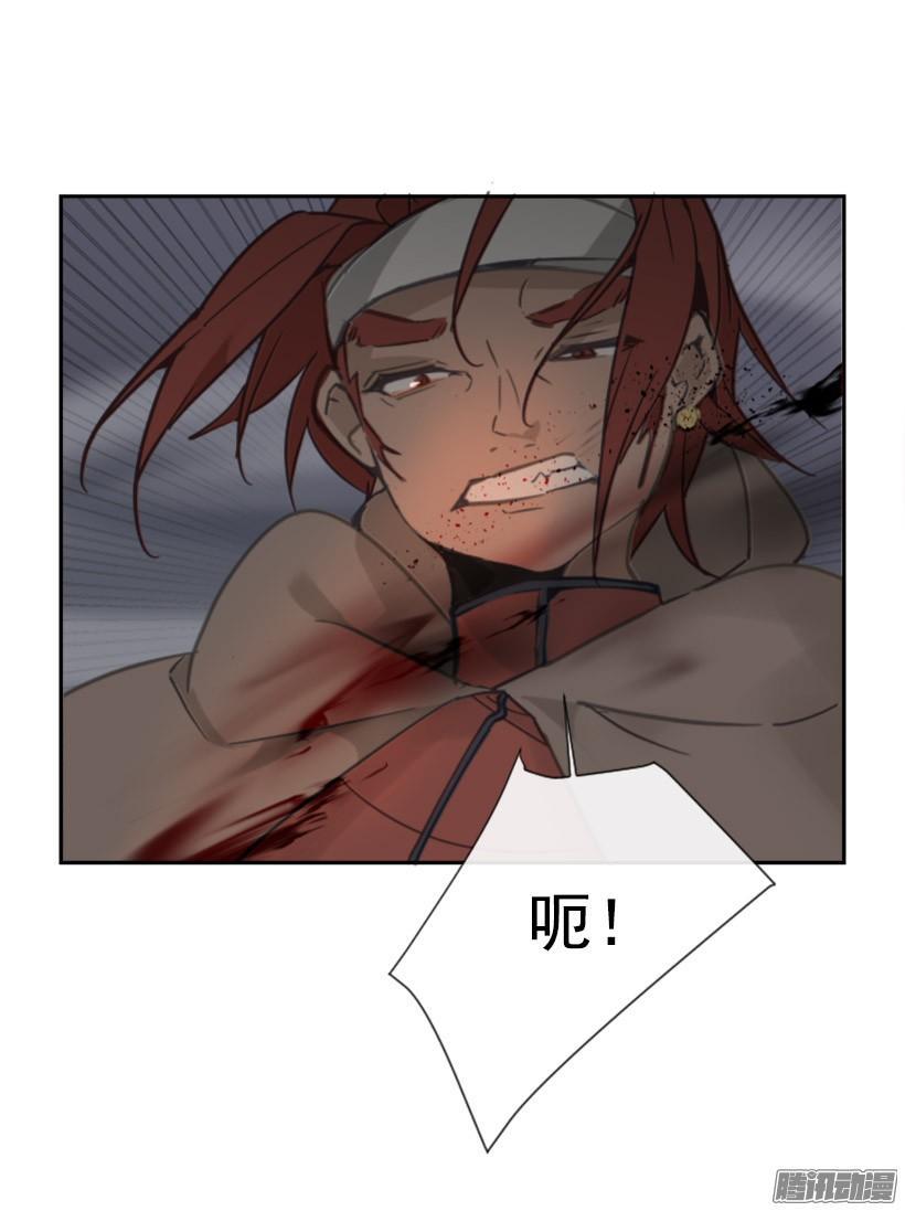 魔剑王韩漫全集-找到参夫无删减无遮挡章节图片 