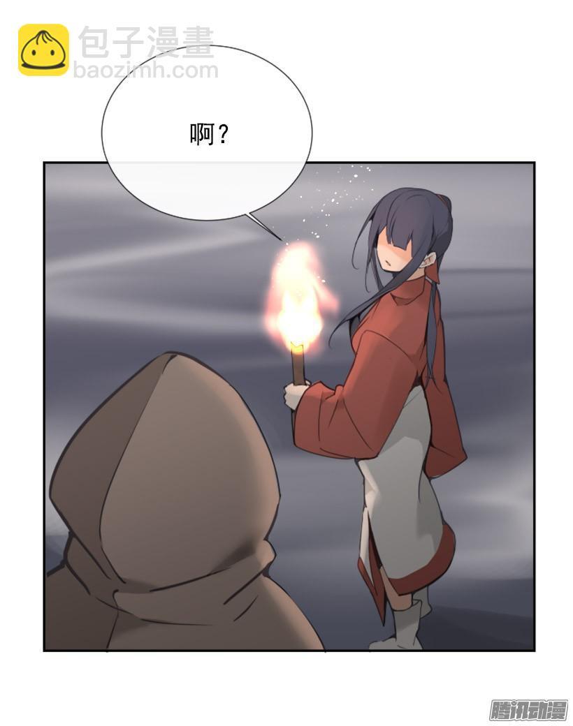 魔剑王韩漫全集-找到参夫无删减无遮挡章节图片 