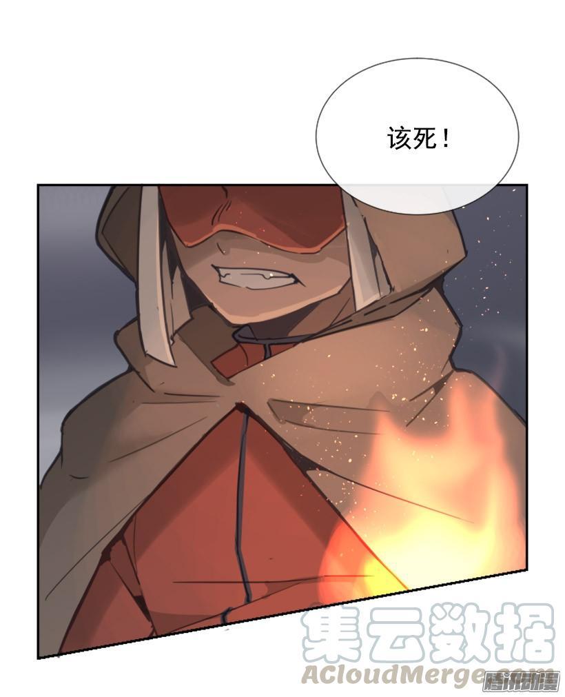 魔剑王韩漫全集-影子无删减无遮挡章节图片 