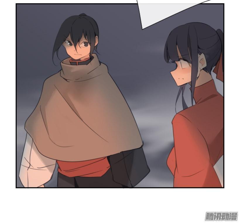魔剑王韩漫全集-影子无删减无遮挡章节图片 