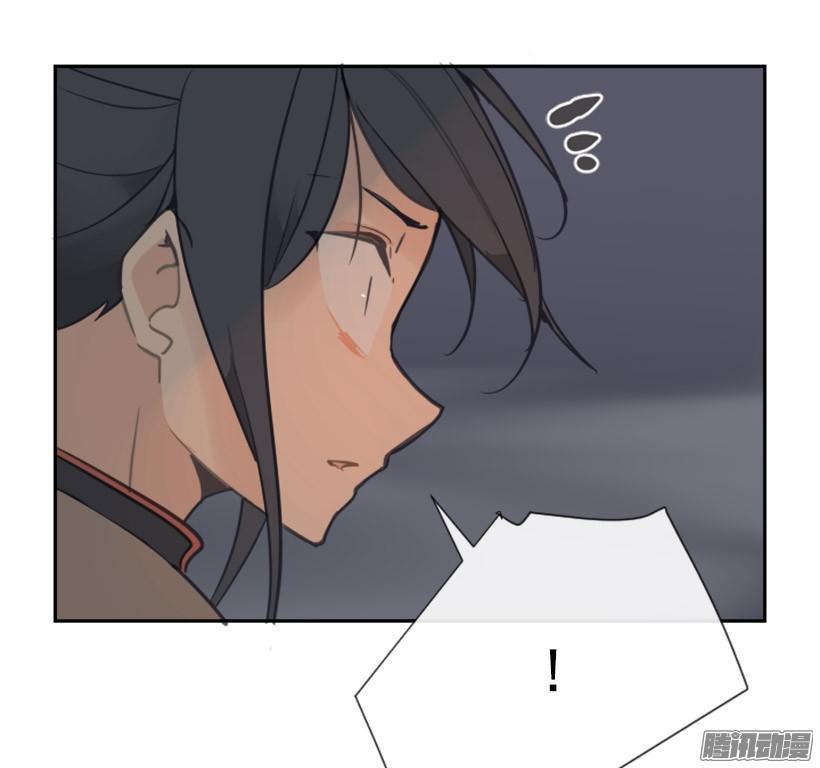 魔剑王韩漫全集-影子无删减无遮挡章节图片 