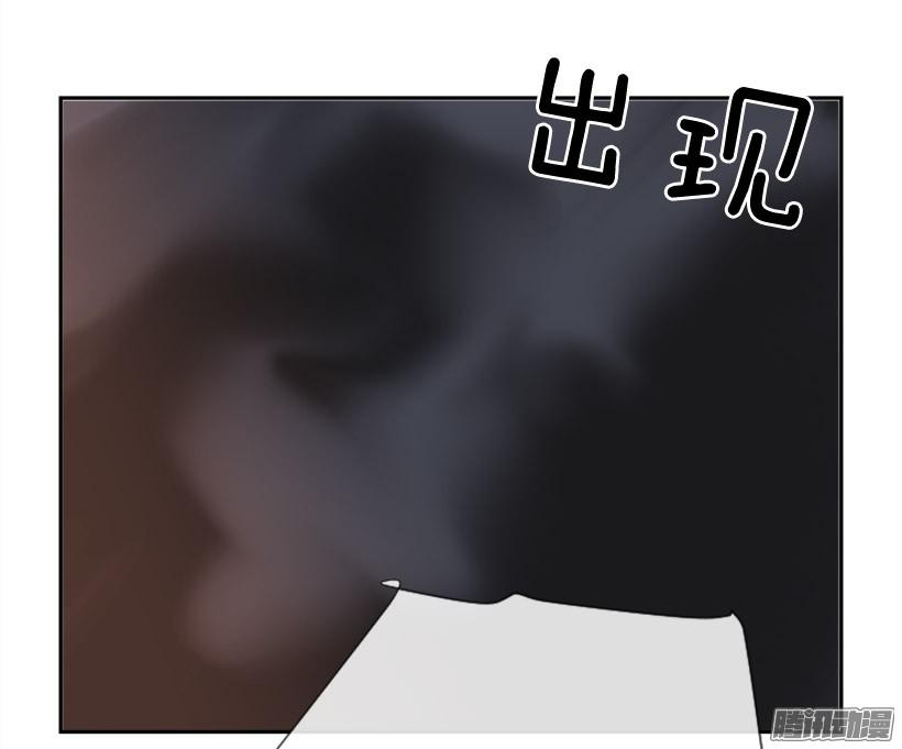魔剑王韩漫全集-影子无删减无遮挡章节图片 