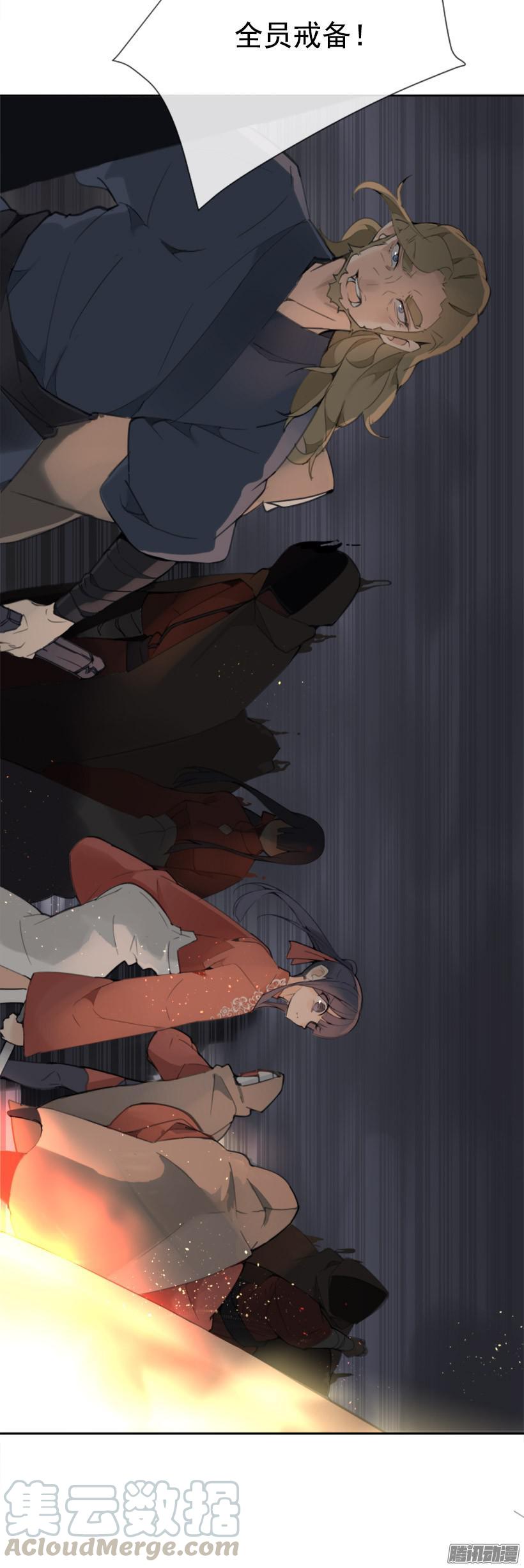 魔剑王韩漫全集-影子无删减无遮挡章节图片 