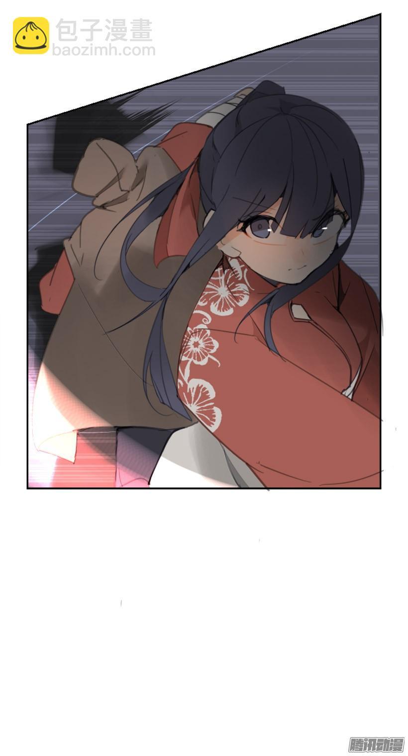 魔剑王韩漫全集-影子无删减无遮挡章节图片 