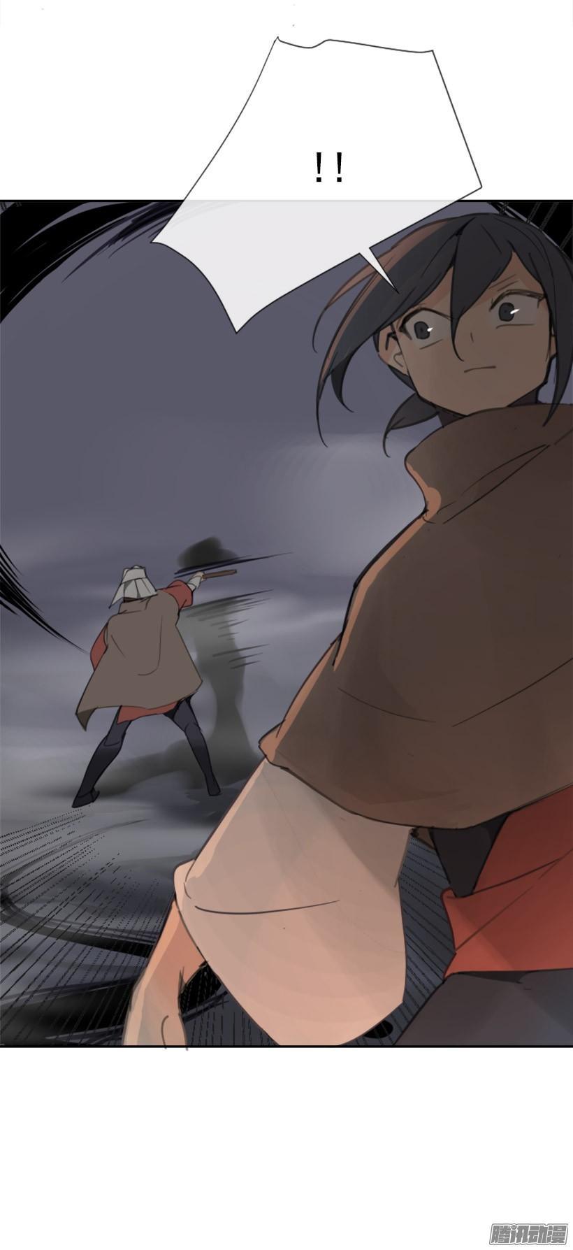 魔剑王韩漫全集-影子无删减无遮挡章节图片 