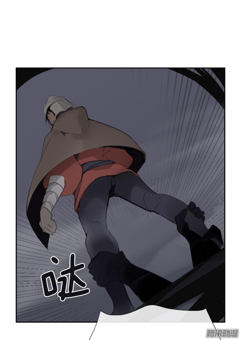魔剑王韩漫全集-影子无删减无遮挡章节图片 