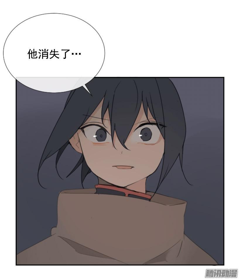 魔剑王韩漫全集-面对面无删减无遮挡章节图片 