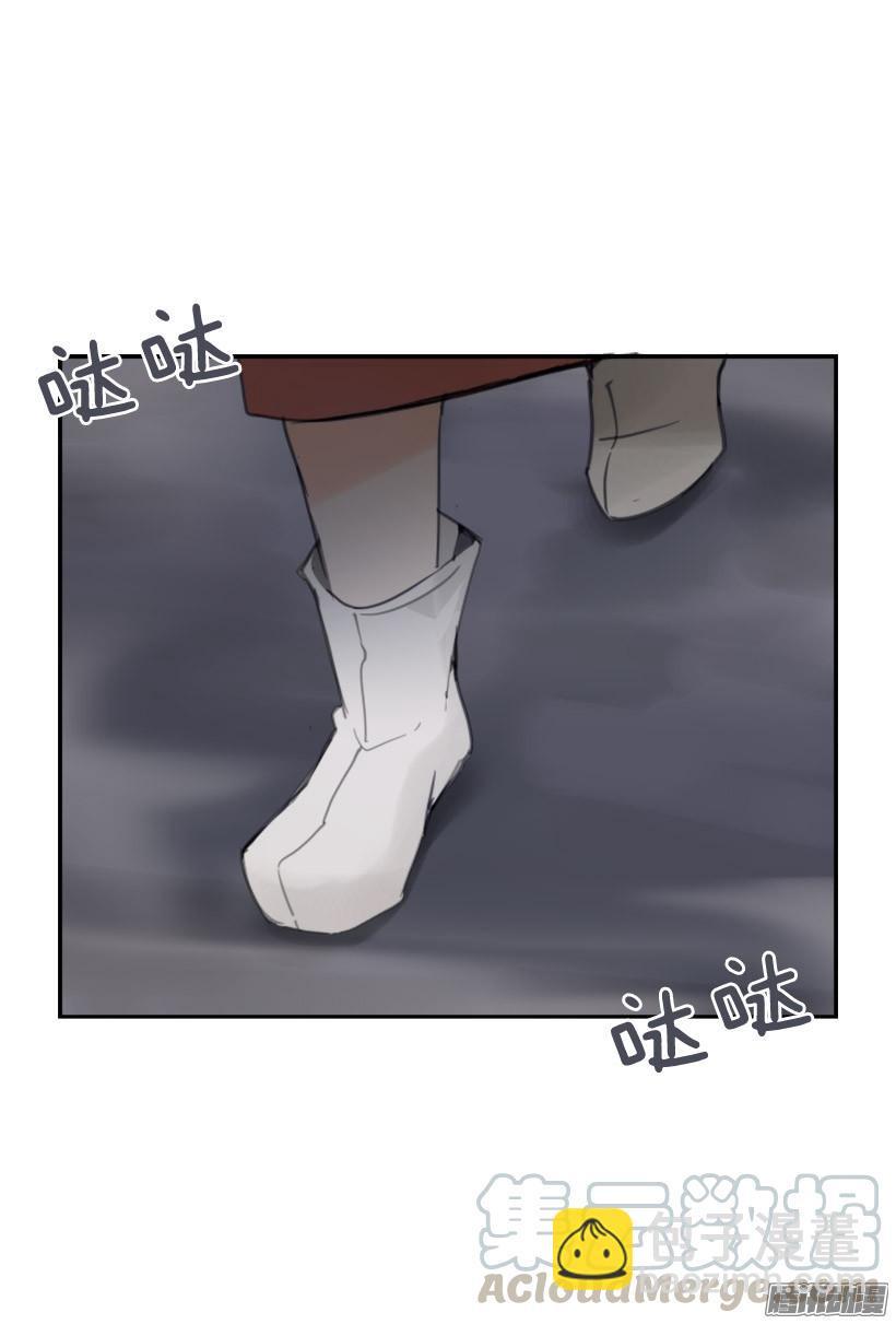 魔剑王韩漫全集-面对面无删减无遮挡章节图片 