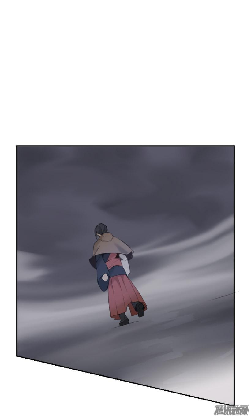 魔剑王韩漫全集-面对面无删减无遮挡章节图片 