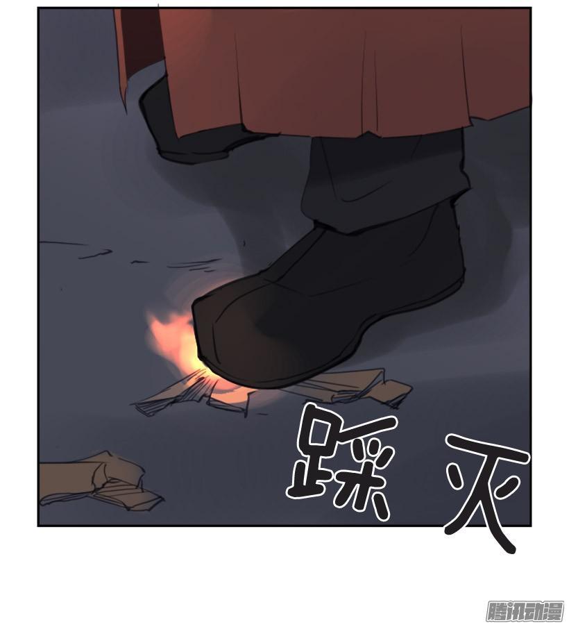 魔剑王韩漫全集-面对面无删减无遮挡章节图片 