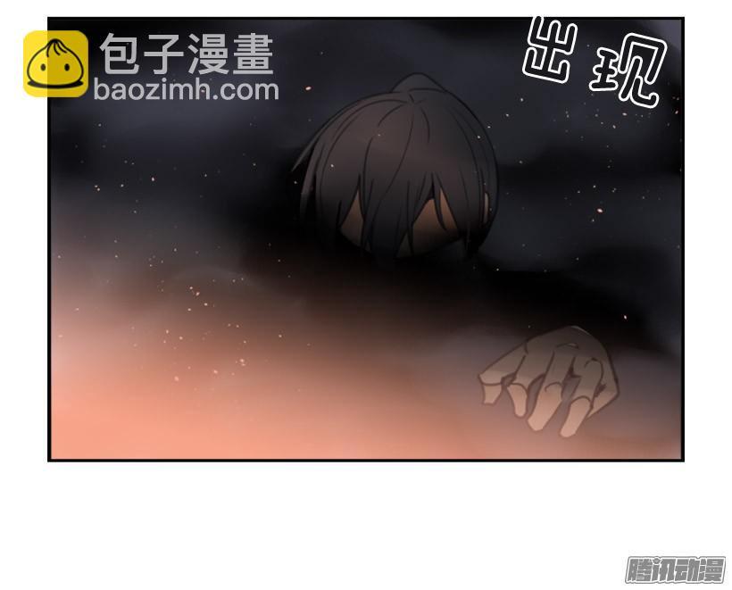 魔剑王韩漫全集-约定无删减无遮挡章节图片 