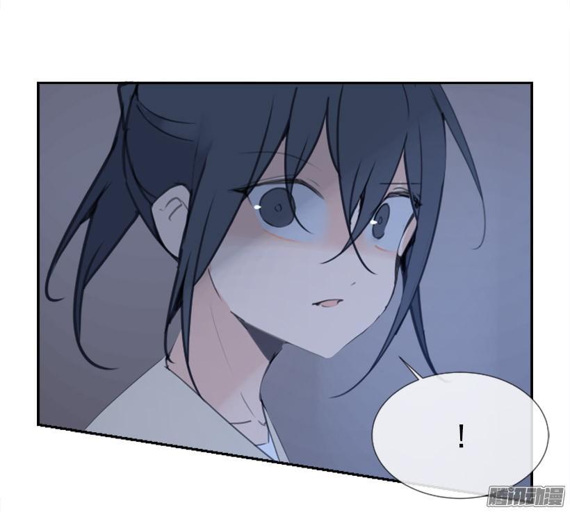 魔剑王韩漫全集-约定无删减无遮挡章节图片 