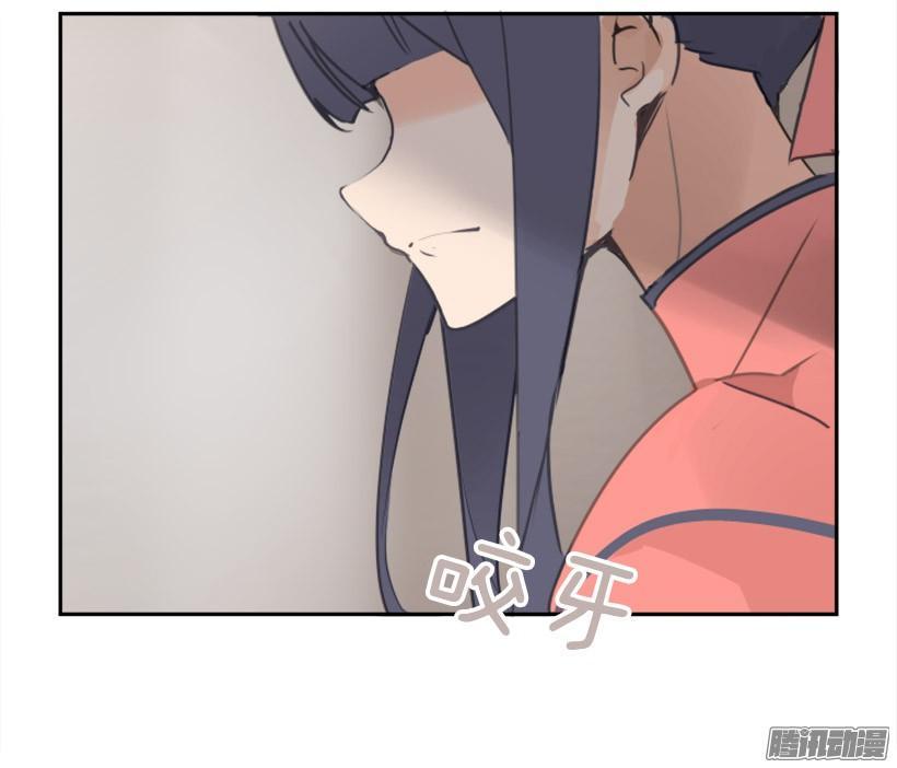 魔剑王韩漫全集-这是哪儿无删减无遮挡章节图片 