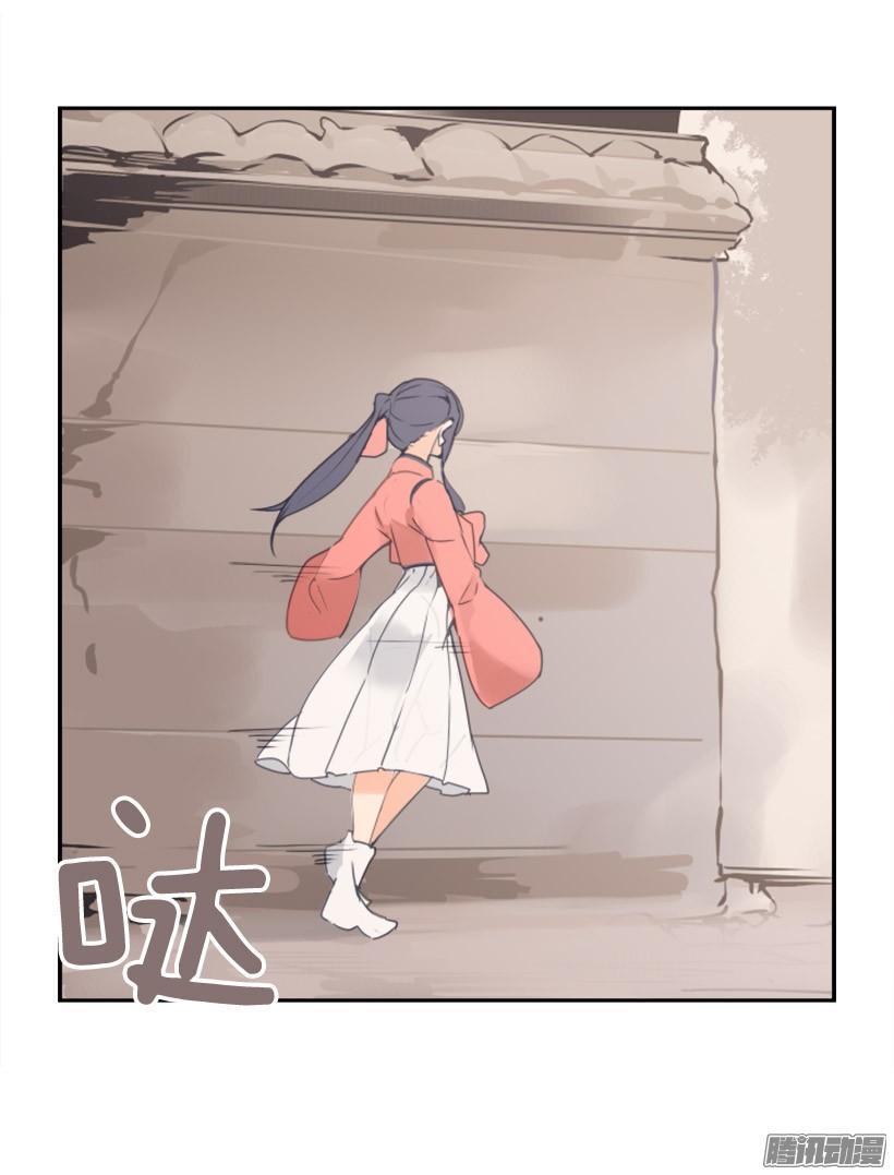 魔剑王韩漫全集-这是哪儿无删减无遮挡章节图片 