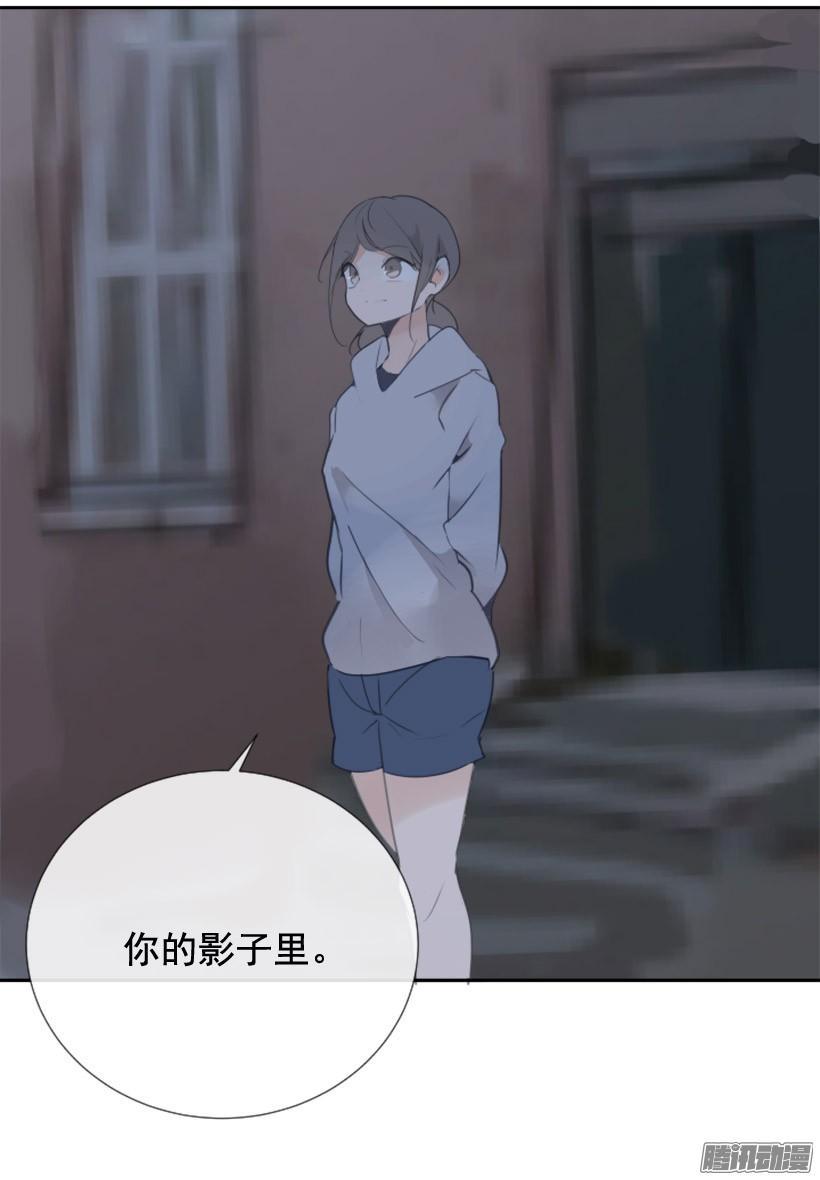 魔剑王韩漫全集-这是哪儿无删减无遮挡章节图片 