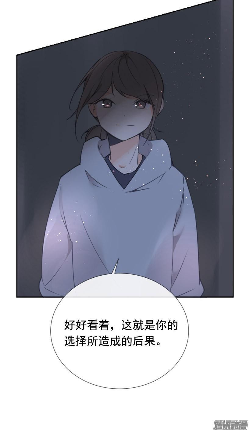 魔剑王韩漫全集-这是哪儿无删减无遮挡章节图片 
