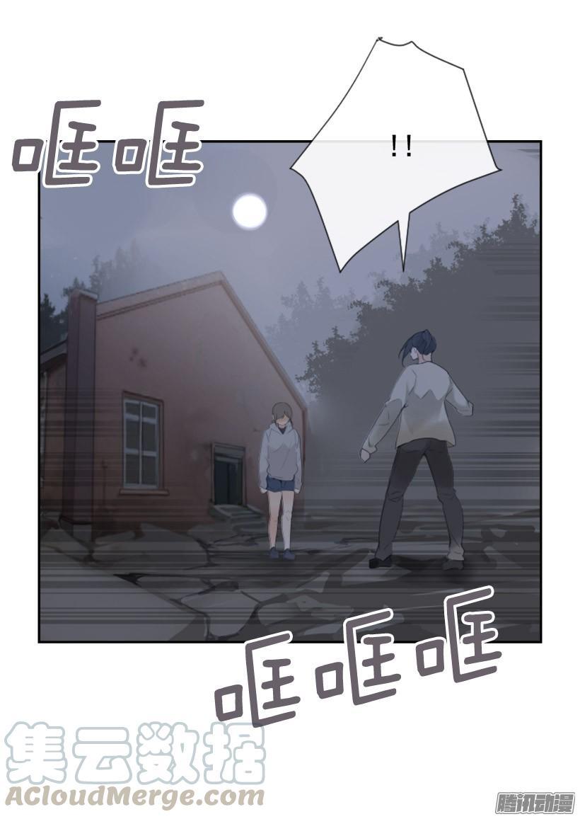 魔剑王韩漫全集-这是哪儿无删减无遮挡章节图片 