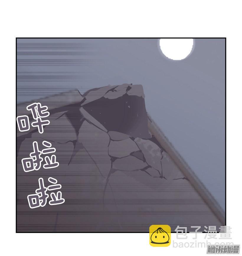 魔剑王韩漫全集-这是哪儿无删减无遮挡章节图片 