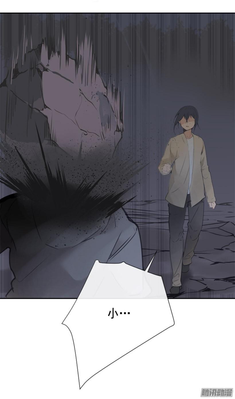 魔剑王韩漫全集-这是哪儿无删减无遮挡章节图片 