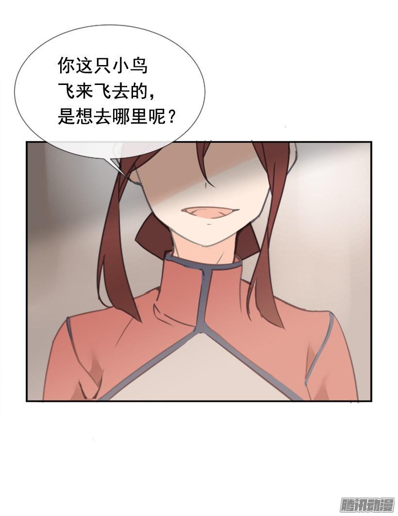 魔剑王韩漫全集-这是哪儿无删减无遮挡章节图片 