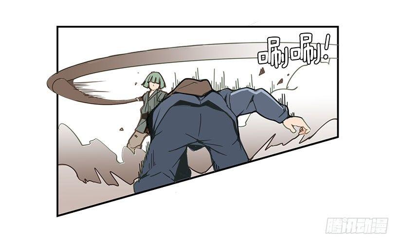 魔剑王韩漫全集-再来一局无删减无遮挡章节图片 