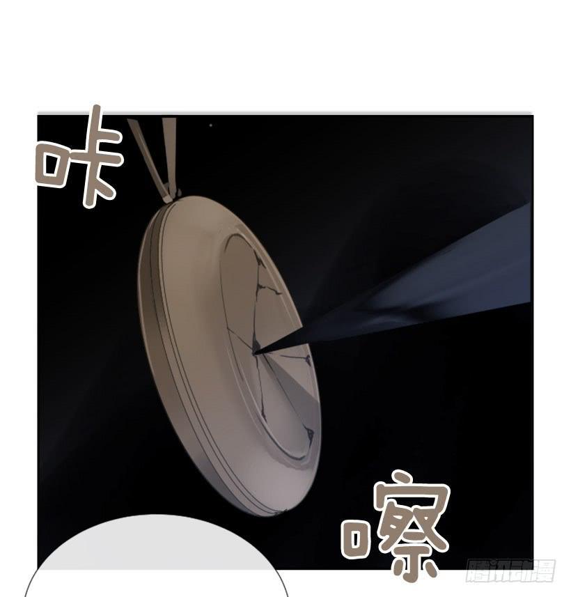 魔剑王韩漫全集-千年监牢的魔物无删减无遮挡章节图片 