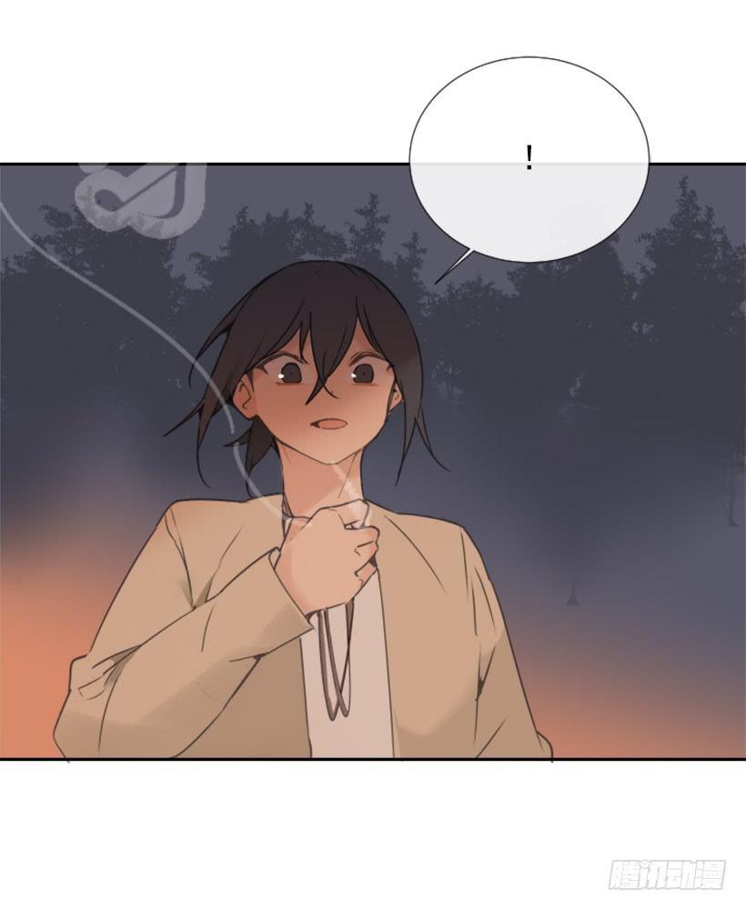 魔剑王韩漫全集-千年监牢的魔物无删减无遮挡章节图片 