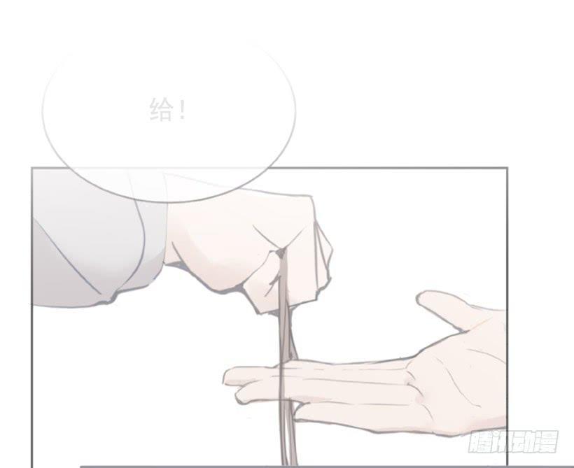 魔剑王韩漫全集-千年监牢的魔物无删减无遮挡章节图片 