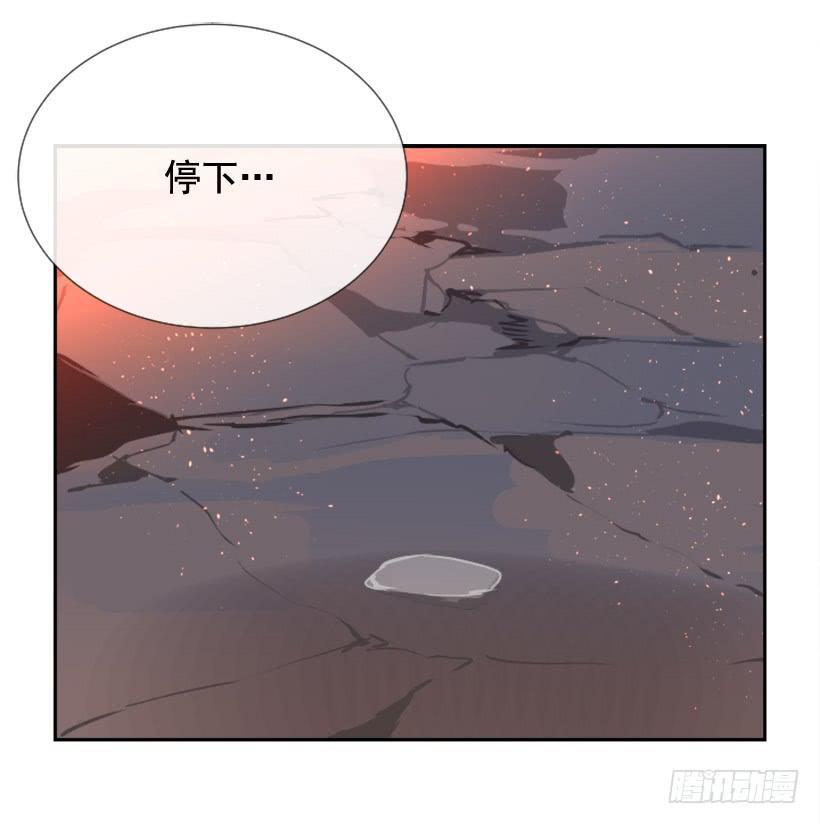 魔剑王韩漫全集-千年监牢的魔物无删减无遮挡章节图片 