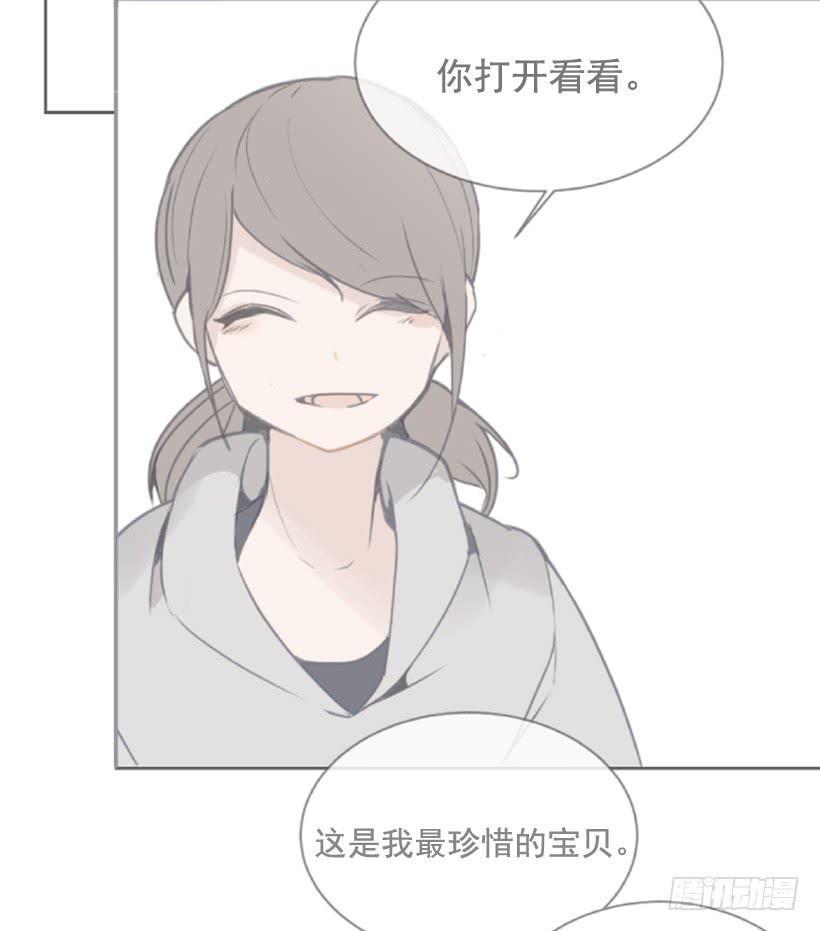 魔剑王韩漫全集-千年监牢的魔物无删减无遮挡章节图片 