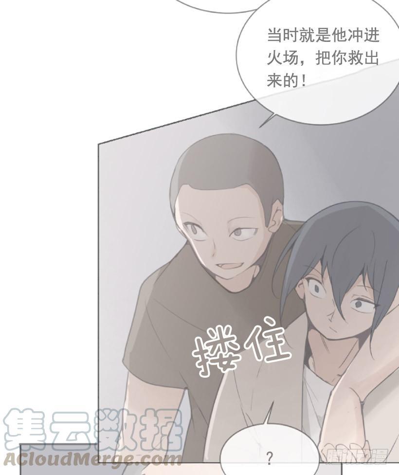 魔剑王韩漫全集-千年监牢的魔物无删减无遮挡章节图片 