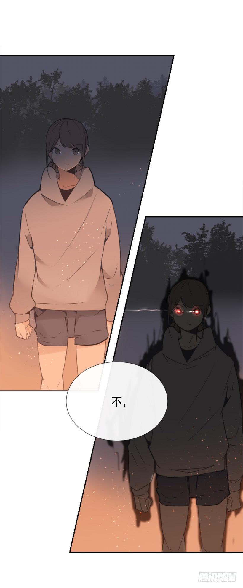 魔剑王韩漫全集-千年监牢的魔物无删减无遮挡章节图片 