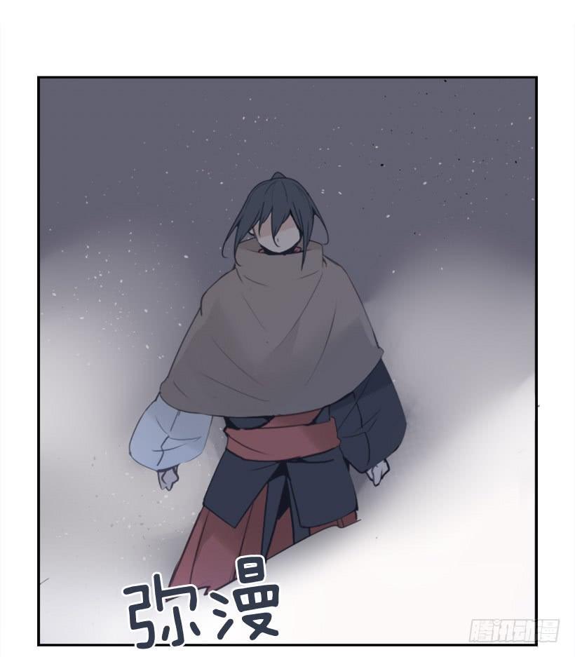 魔剑王韩漫全集-千年监牢的魔物无删减无遮挡章节图片 