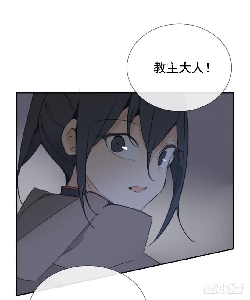 魔剑王韩漫全集-千年监牢的魔物无删减无遮挡章节图片 