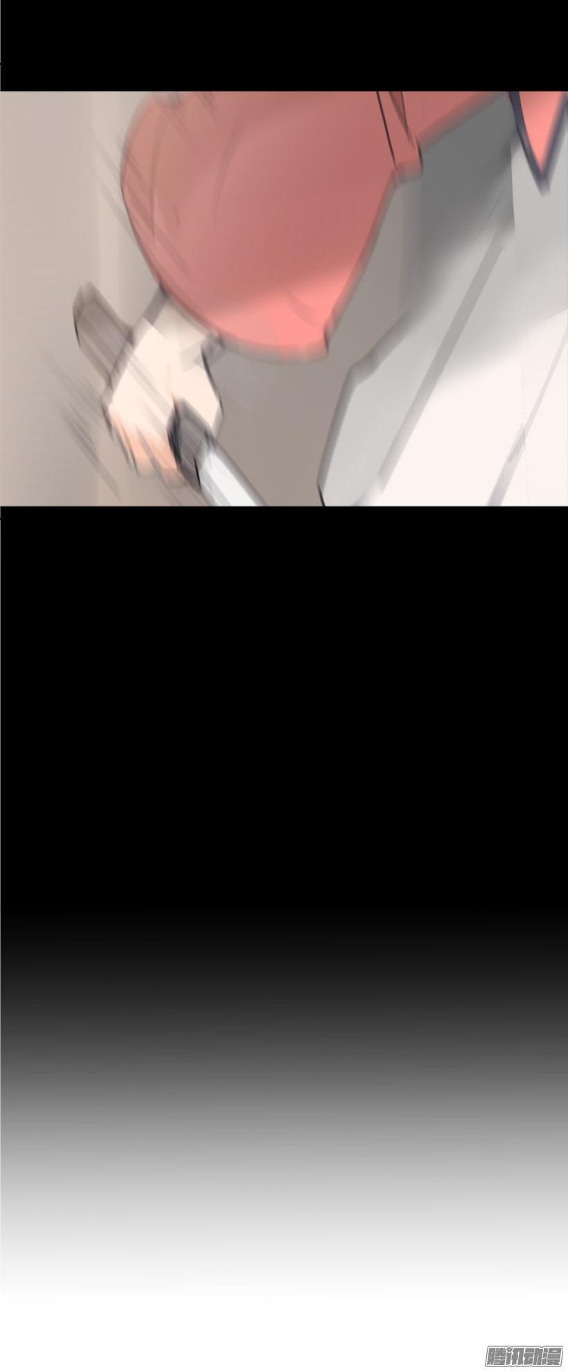 魔剑王韩漫全集-平安回来无删减无遮挡章节图片 