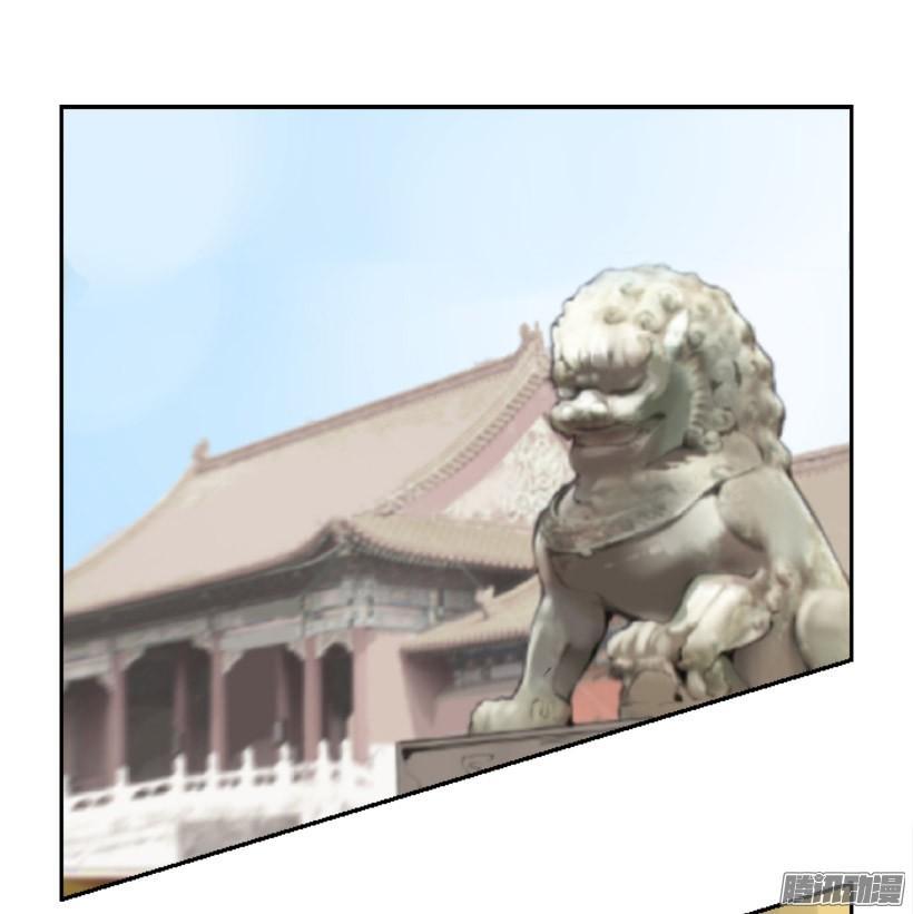 魔剑王韩漫全集-平安回来无删减无遮挡章节图片 