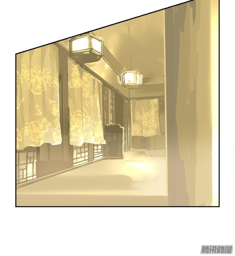 魔剑王韩漫全集-平安回来无删减无遮挡章节图片 