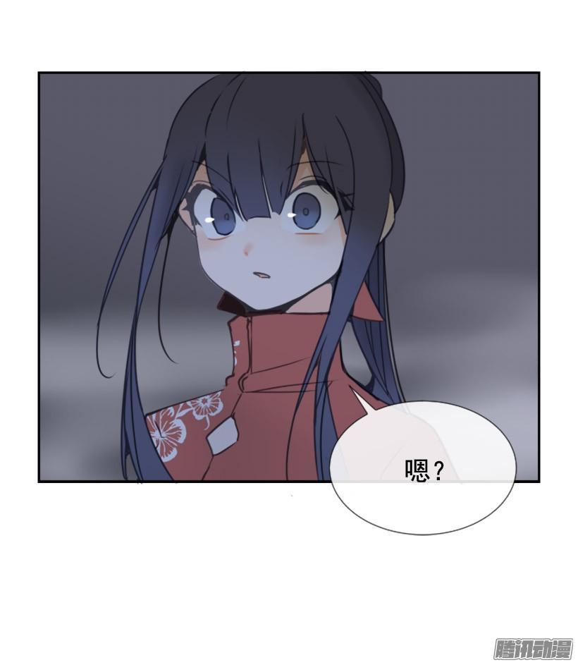 魔剑王韩漫全集-平安回来无删减无遮挡章节图片 