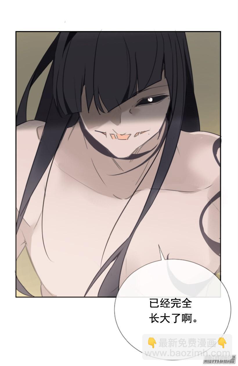 魔剑王韩漫全集-回生活的世界无删减无遮挡章节图片 