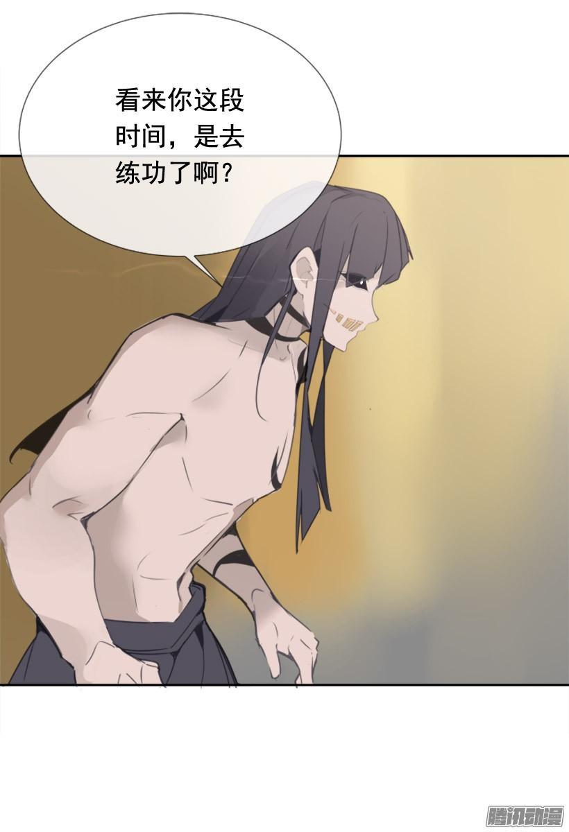 魔剑王韩漫全集-回生活的世界无删减无遮挡章节图片 