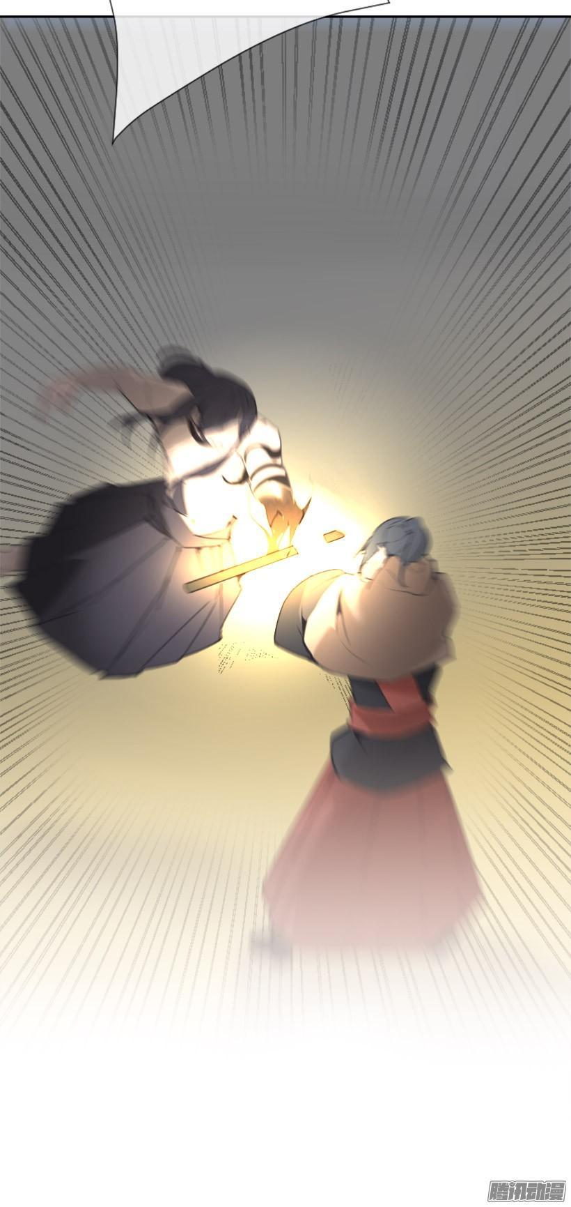 魔剑王韩漫全集-回生活的世界无删减无遮挡章节图片 