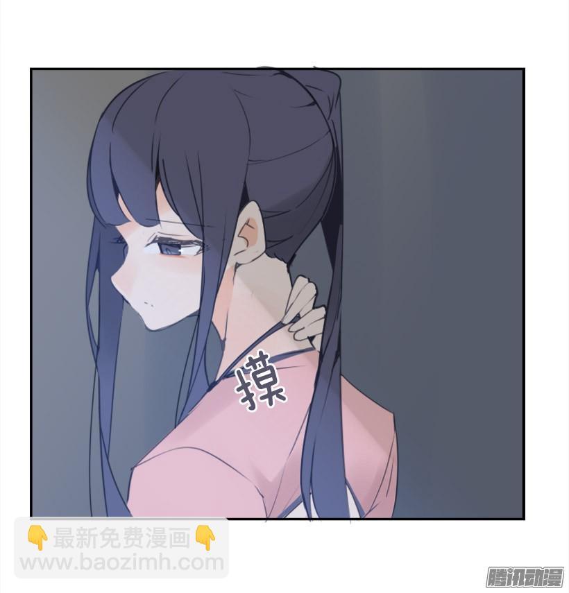 魔剑王韩漫全集-回生活的世界无删减无遮挡章节图片 