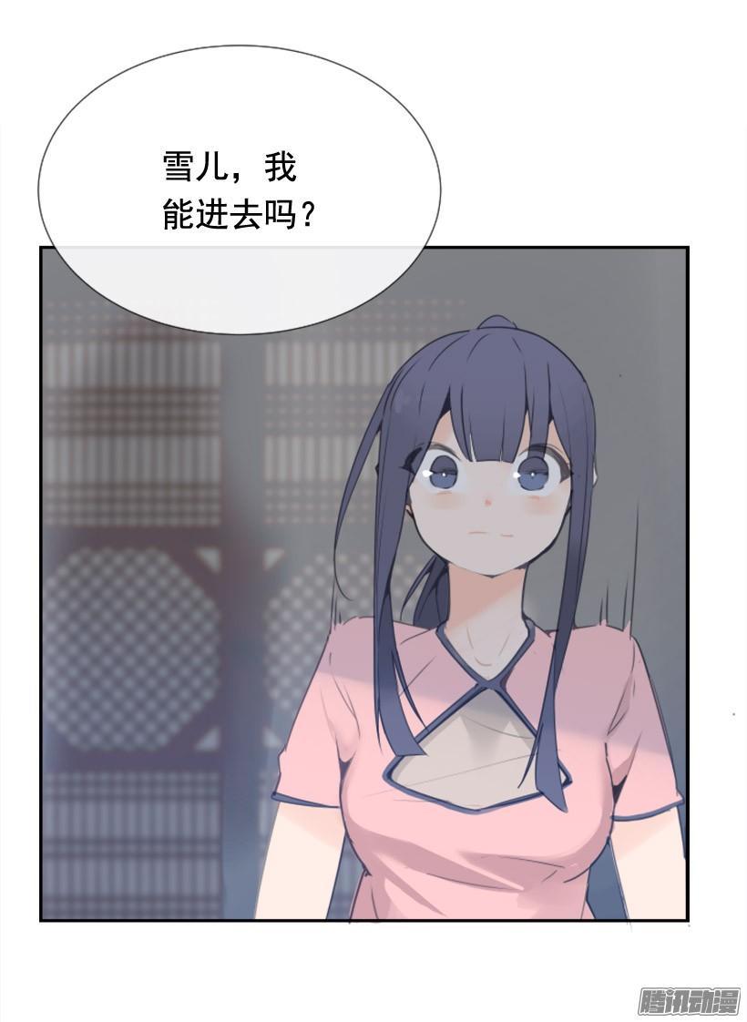 魔剑王韩漫全集-回生活的世界无删减无遮挡章节图片 