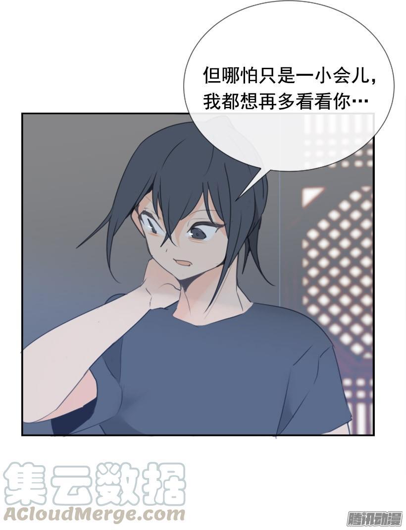 魔剑王韩漫全集-回生活的世界无删减无遮挡章节图片 
