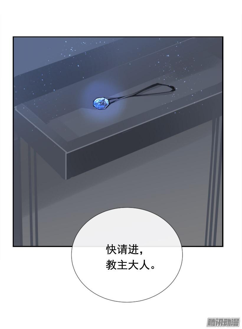 魔剑王韩漫全集-回生活的世界无删减无遮挡章节图片 