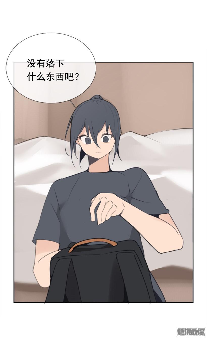 魔剑王韩漫全集-回生活的世界无删减无遮挡章节图片 