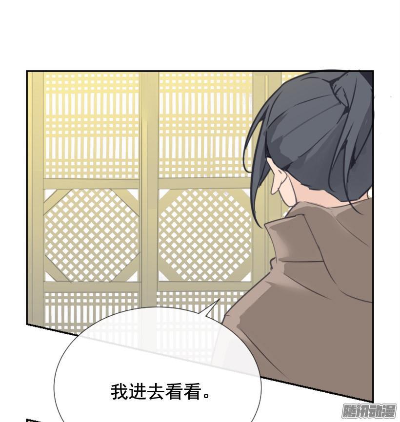 魔剑王韩漫全集-回生活的世界无删减无遮挡章节图片 